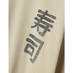 185445VTAH25